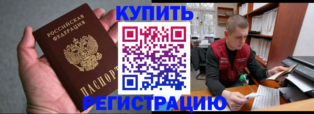 форма 3 в Бронницах